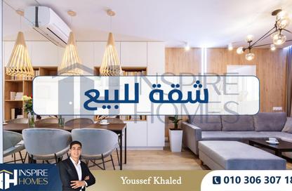 Apartment - 2 Bedrooms - 1 Bathroom for sale in El Mandara - Hay Than El Montazah - Alexandria