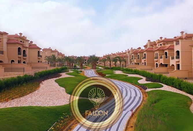 8614684 - صورة العقار 3