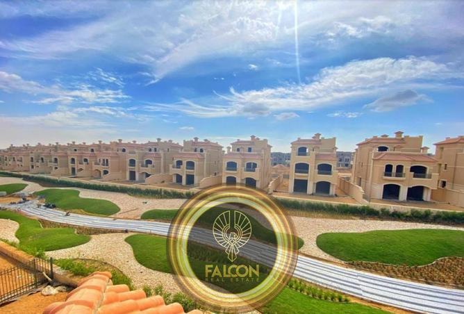 8614684 - صورة العقار 2