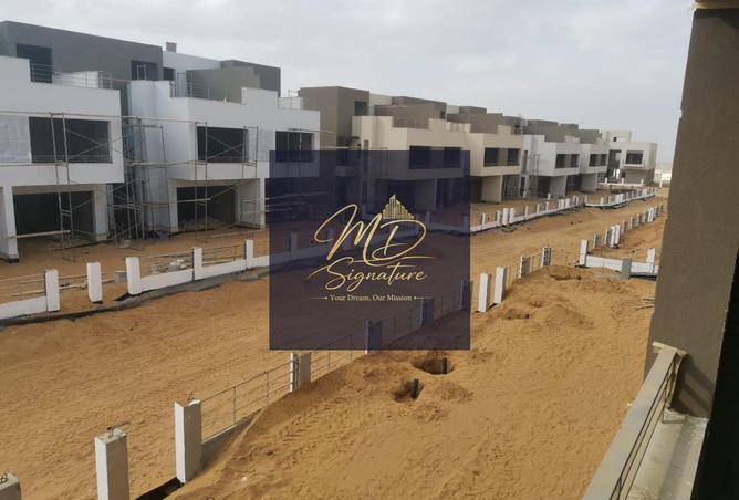 107409539 - صورة العقار 2