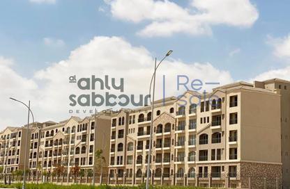 شقة - 3 - 3 للبيع في جرين سكوير - كمبوندات مدينة المستقبل - مدينة المستقبل - القاهرة
