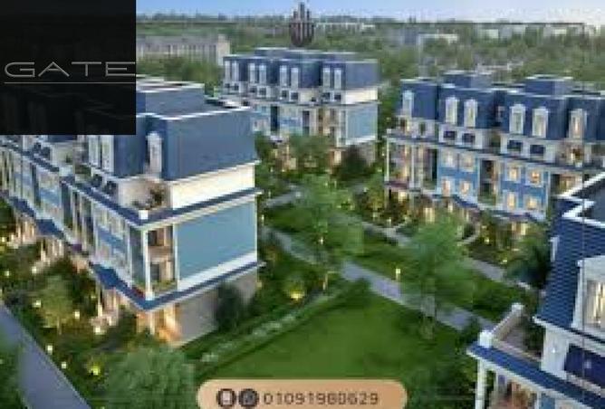 8669623 - Property Image 3