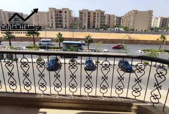 110474072 - صورة العقار 2