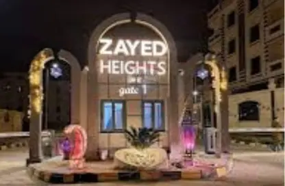 Apartment - 3 Bedrooms - 2 Bathrooms for sale in Sheikh Zayed Compounds - Sheikh Zayed City - Giza