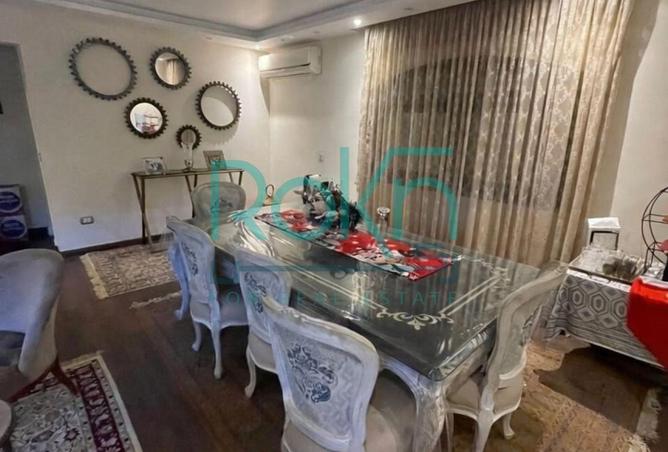 81567619 - صورة العقار 2