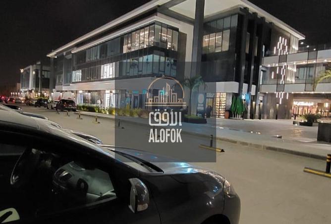 54502356 - صورة العقار 3