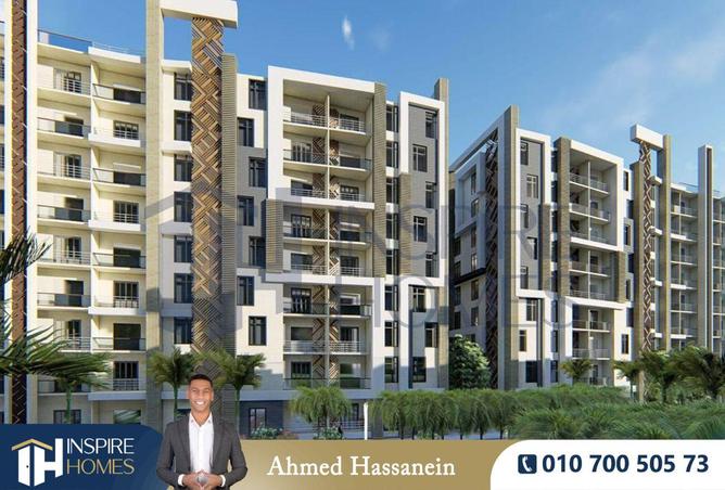 64389821 - صورة العقار 2