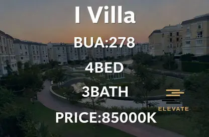 iVilla - 4 Bedrooms - 3 Bathrooms for rent in Mountain View Hyde Park - 5th Settlement Compounds - The 5th Settlement - New Cairo City - Cairo