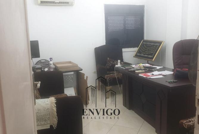 8673581 - صورة العقار 3