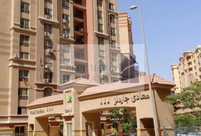 77048541 - الصورة الرئيسية للعقار