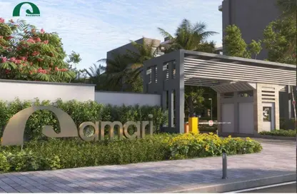 Duplex - 4 Bedrooms - 3 Bathrooms for sale in Qamary - R8 - New Capital City - Cairo