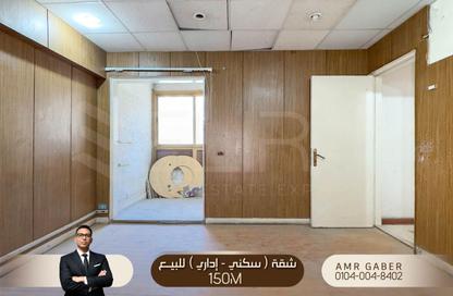 Apartment - 2 Bedrooms - 2 Bathrooms for sale in Mohamed Masoud St. - Waboor Elmayah - Hay Wasat - Alexandria