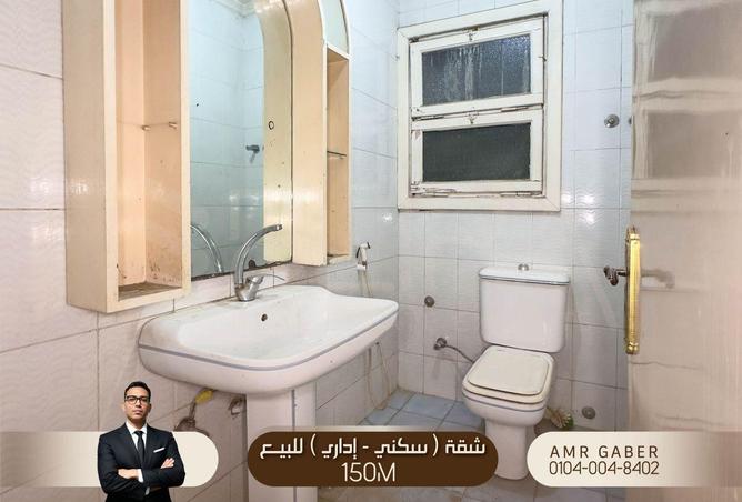 65917218 - Property Image 3