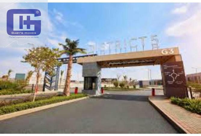 55509776 - Property Main Image