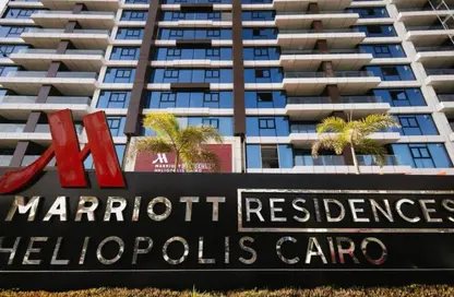 شقة - 3 غرف نوم - 2 حمامات للبيع في ماريوت ريزيدنس هليوبوليس - الماظة - مصر الجديدة - القاهرة