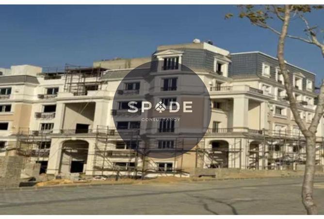 54240246 - صورة العقار 3