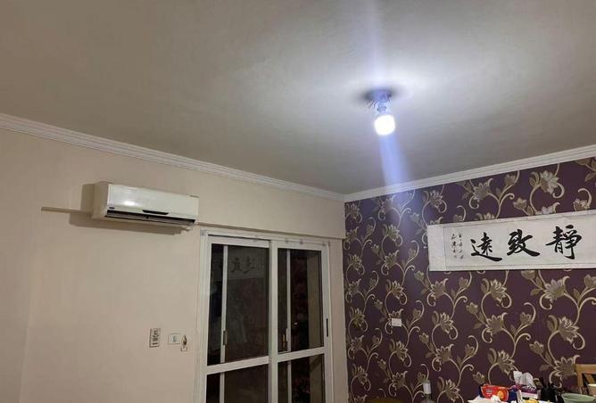 8546050 - صورة العقار 2