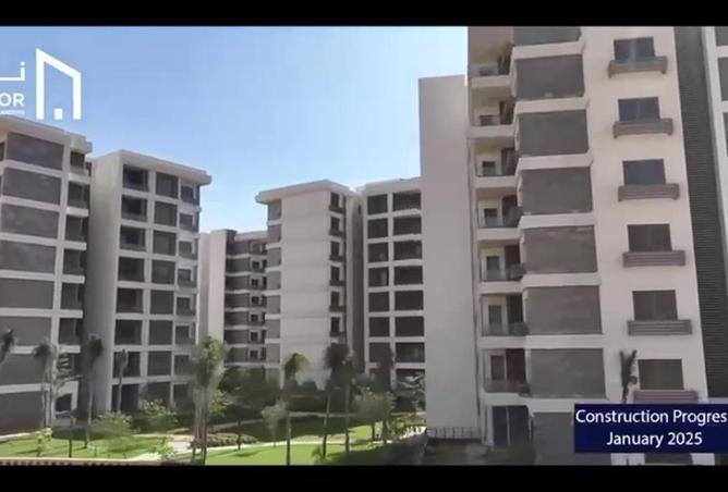 64634028 - الصورة الرئيسية للعقار