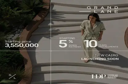 Apartment - 2 Bedrooms - 2 Bathrooms for sale in Grand Lane - The 6th Settlement - New Cairo City - Cairo