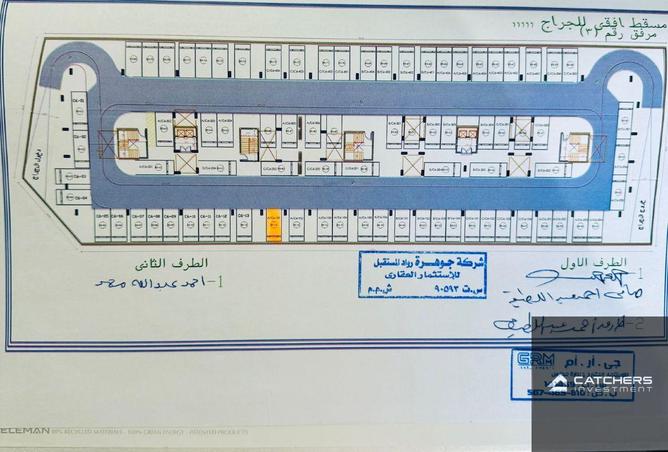 66961676 - صورة العقار 3