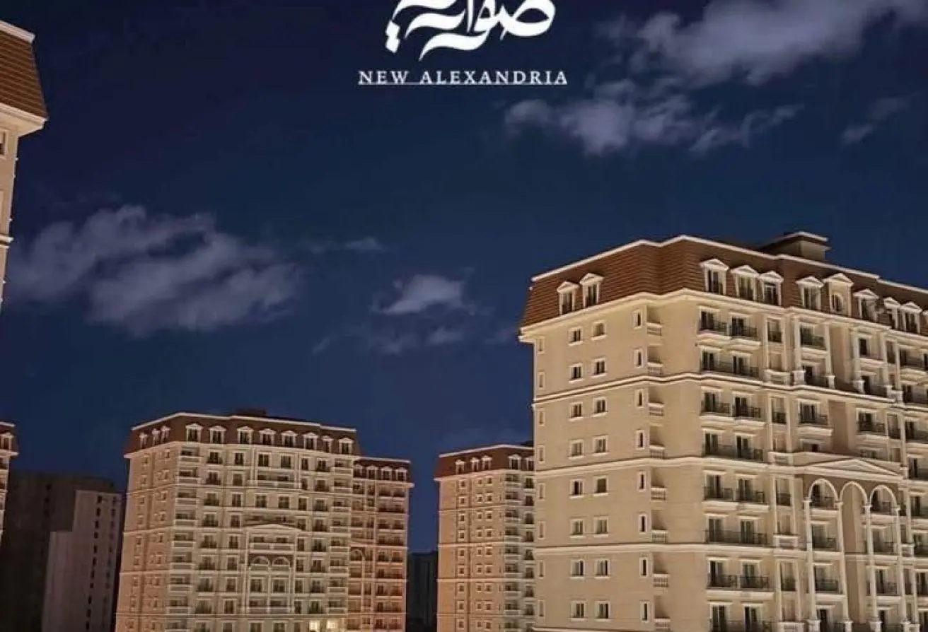 8597969 - Property Main Image