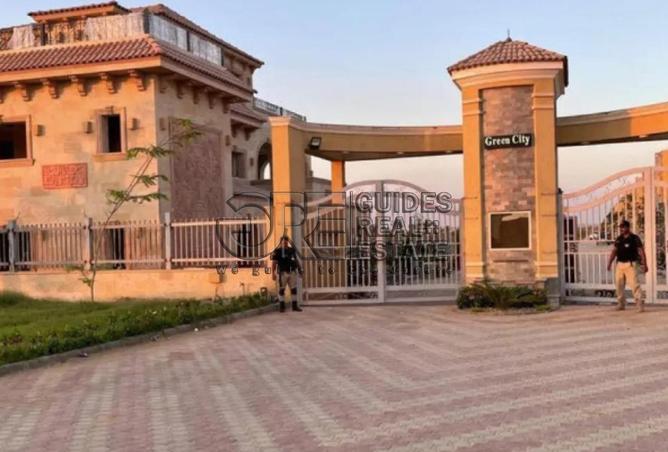 94922925 - صورة العقار 2