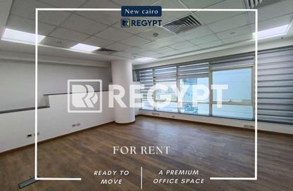 Office Space - Studio - 2 Bathrooms for rent in V90 - North Teseen St. - The 5th Settlement - New Cairo City - Cairo