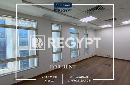 Office Space - Studio - 2 Bathrooms for rent in V90 - North Teseen St. - The 5th Settlement - New Cairo City - Cairo