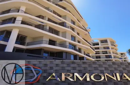 شقة - 2 غرف نوم - 2 حمامات للبيع في ارمونيا - كمبوندات العاصمة الإدارية الجديدة - العاصمة الإدارية الجديدة - القاهرة