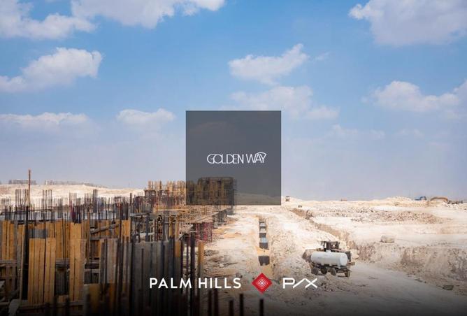 2OZ0CesKamG - Property Image 3