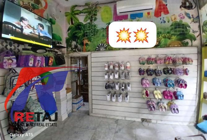83396436 - صورة العقار 3