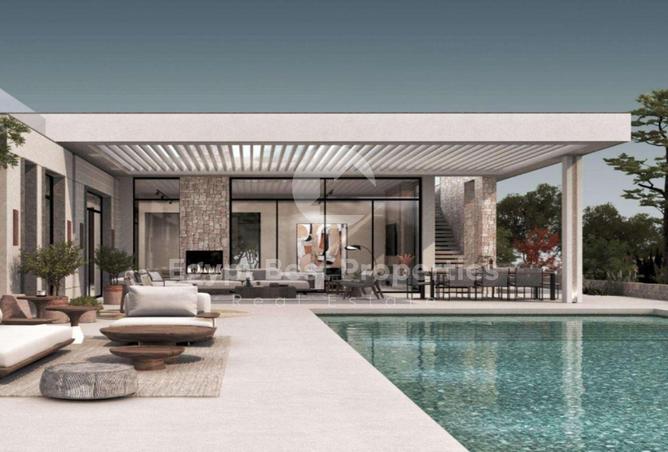 8473876 - صورة العقار 3