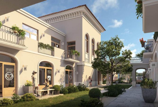 61452293 - صورة العقار 2