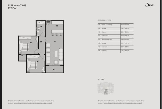 Apartment for sale in New Obour, with long-term in