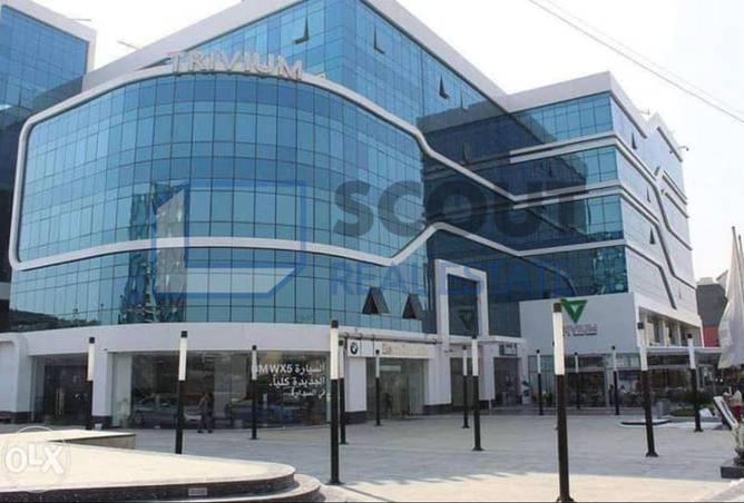 8646406 - الصورة الرئيسية للعقار