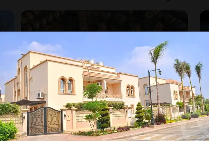 111298547 - صورة العقار 2