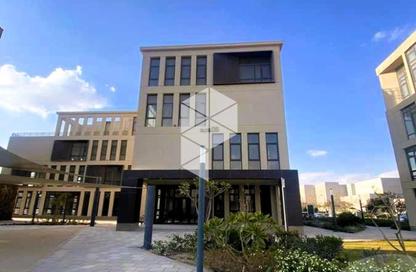 Office Space - 7+ Bedrooms - 6 Bathrooms for sale in District 5 - 5th Settlement Compounds - The 5th Settlement - New Cairo City - Cairo