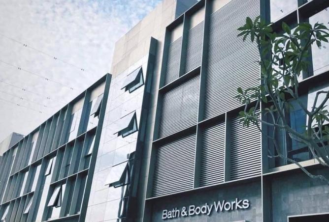 8523430 - صورة العقار 2