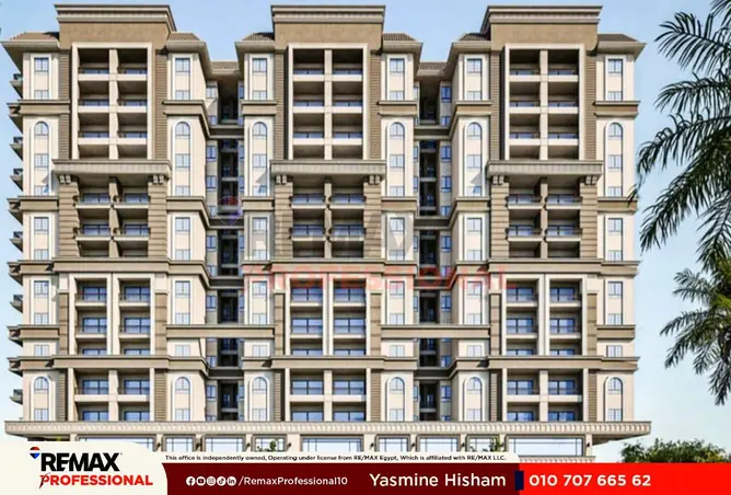 73772674 - صورة العقار 2