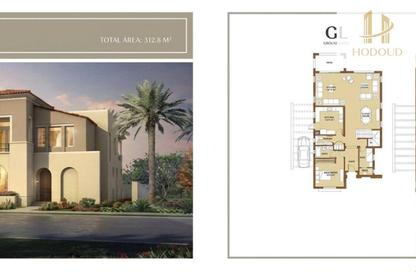 Villa - 4 Bedrooms - 5 Bathrooms for sale in Celesta Hills - Uptown Cairo - Mokattam - Cairo Villa - 4 Bedrooms - 5 Bathrooms for sale in Celesta Hills - Uptown Cairo - Mokattam - Cairo