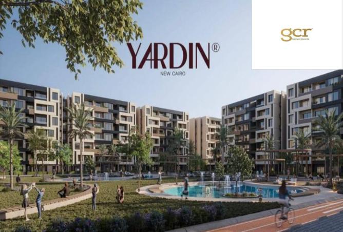 75685047 - Property Image 2