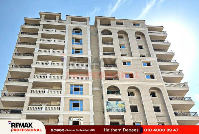 8449155 - Property Image 2