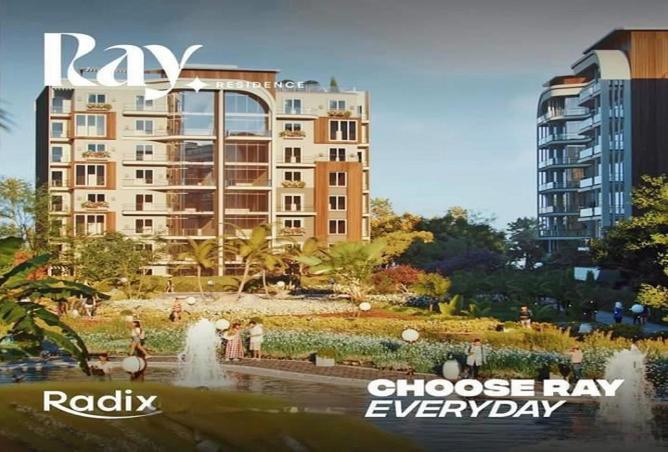 8598644 - Property Main Image