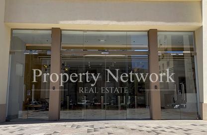 Office Space - Studio - 2 Bathrooms for rent in Mivida - 5th Settlement Compounds - The 5th Settlement - New Cairo City - Cairo