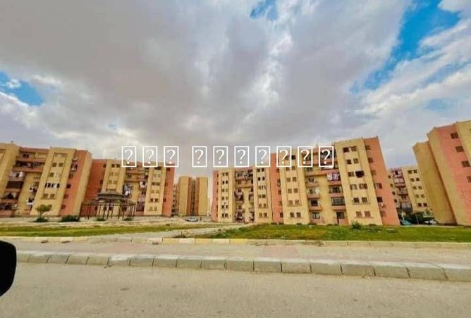 8535600 - Property Main Image