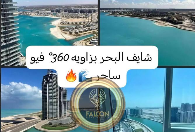 91014510 - الصورة الرئيسية للعقار