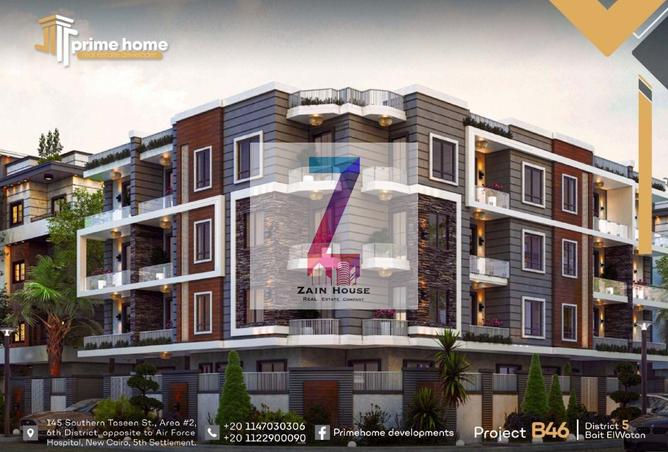 64392056 - Property Main Image