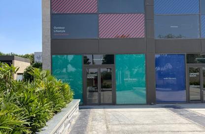 Retail - Studio - 2 Bathrooms for sale in Walk of Cairo - Sheikh Zayed Compounds - Sheikh Zayed City - Giza
