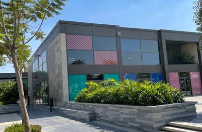 Retail - Studio - 2 Bathrooms for sale in Walk of Cairo - Sheikh Zayed Compounds - Sheikh Zayed City - Giza