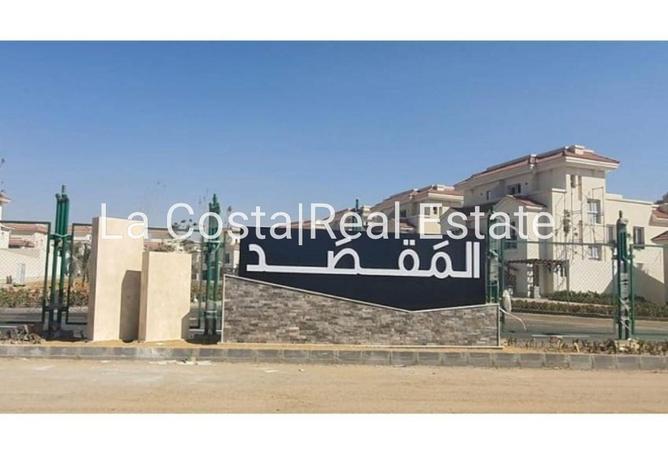 8531055 - Property Image 2